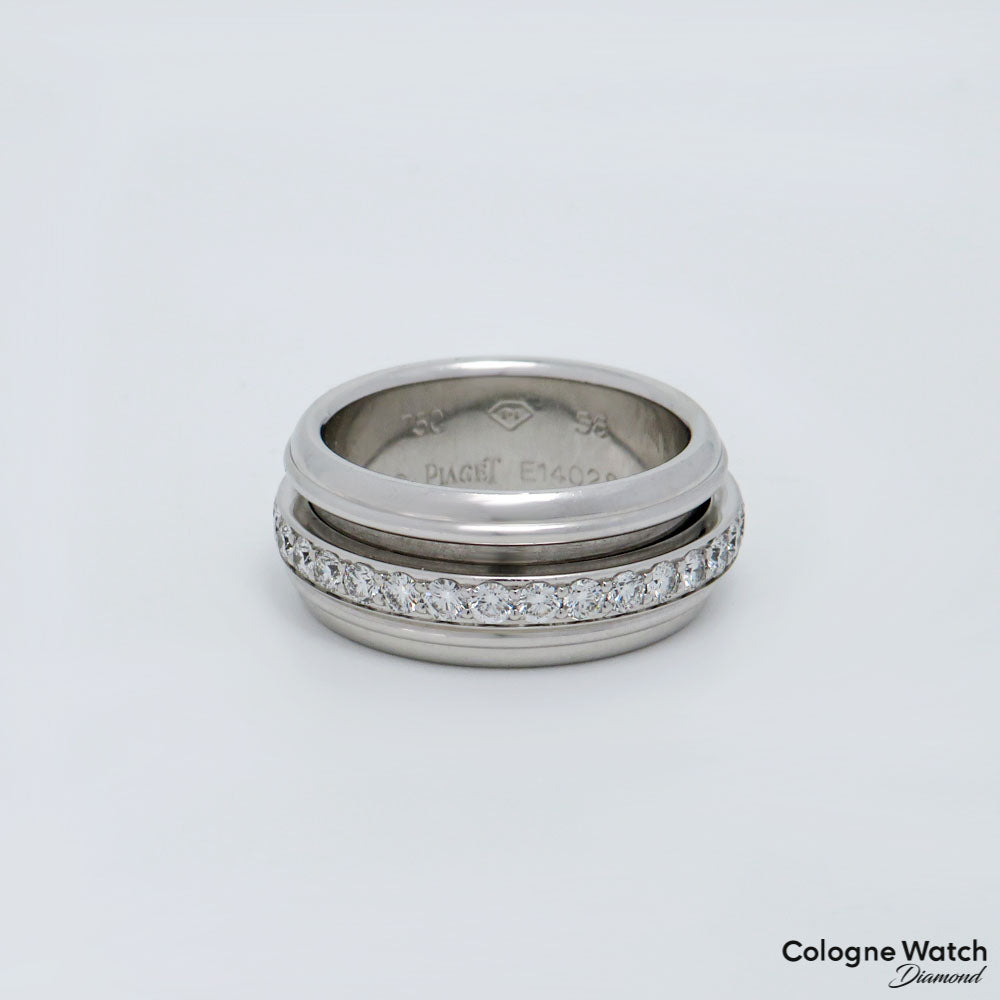 Piaget Possession Ring mit Brillant Besatz in 750/18K Weißgold Gr. 56 UVP.: 11.300,-€