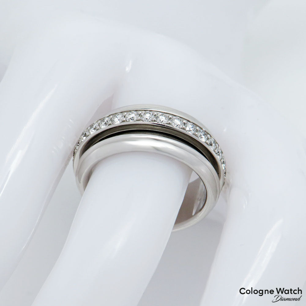Piaget Possession Ring mit Brillant Besatz in 750/18K Weißgold Gr. 56 UVP.: 11.300,-€