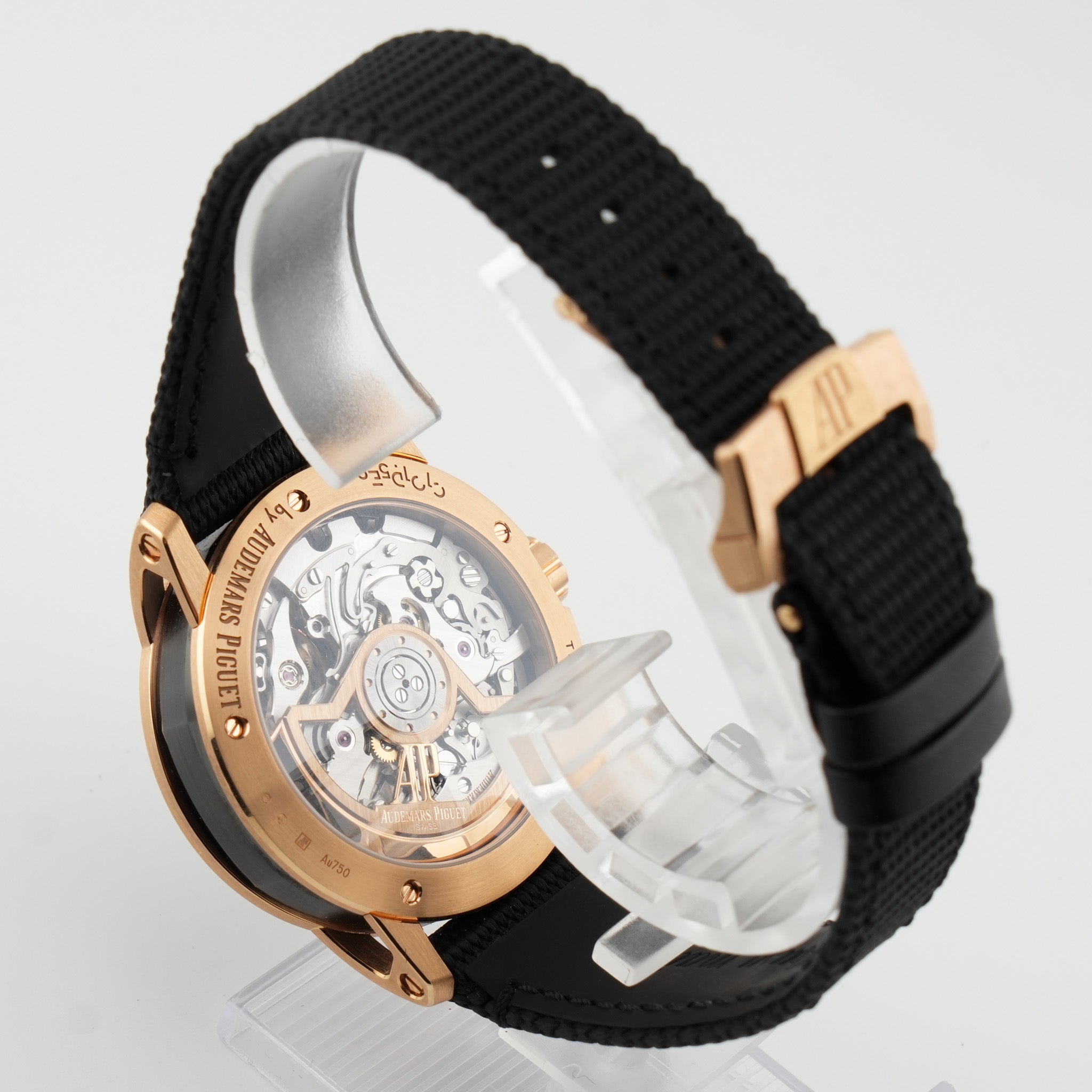 Audemars Piguet Code 11.59 Chronograph - 26393NR.OO.A002KB.02 - 2025