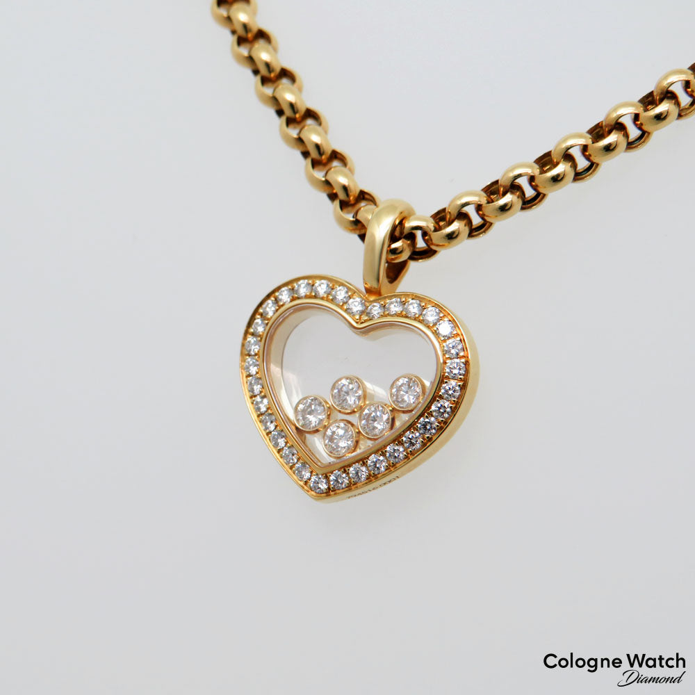 Chopard Happy Diamonds Collier Anhänger mit Brillant in 750/18K Gelbgold 42 cm