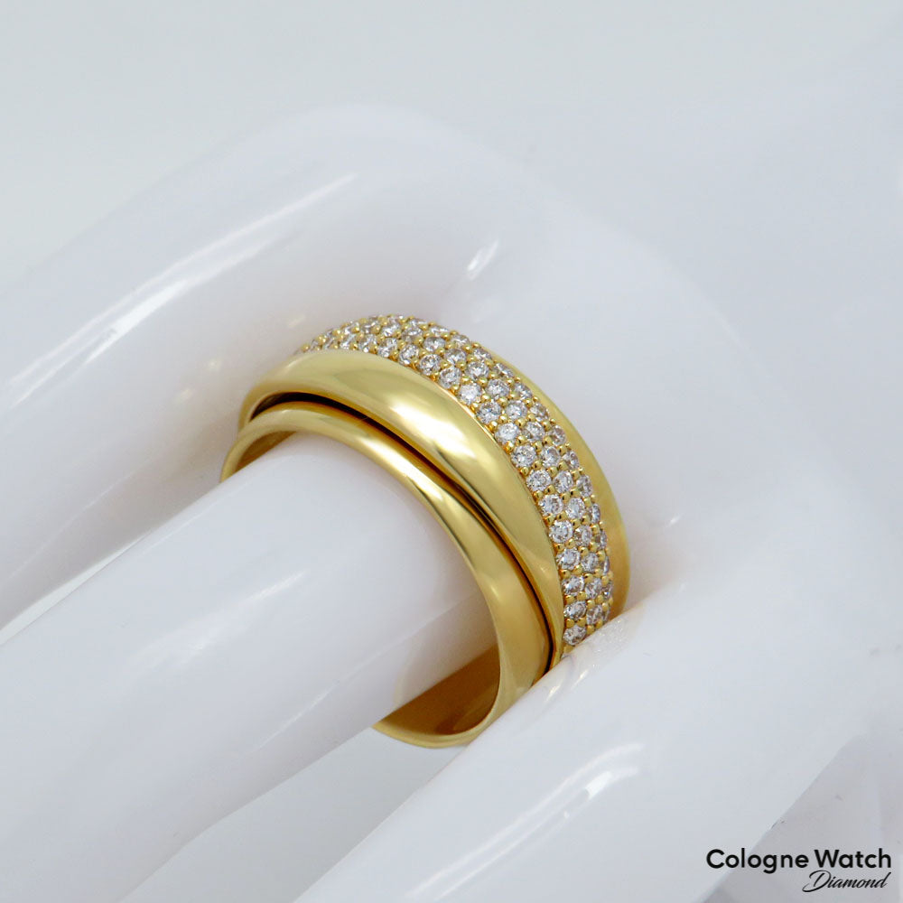Piaget Possession Ring mit Brillant Besatz in 750/18K Gelbgold Gr. 56 UVP.: 12.000,-€